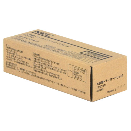 NEC トナーカートリッジ PR-L4C150-17 純正品 大容量 マゼンタ 4000枚 エヌイーシー トナー プリンタ用トナー 純正 プリンタ用 『代引不可』『送料無料（一部地域除く）』