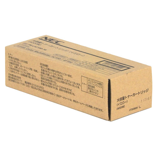 NEC トナーカートリッジ PR-L4C150-16 純正品 大容量 イエロー 4000枚 エヌイーシー トナー プリンタ用トナー 純正 プリンタ用 『代引不可』『送料無料（一部地域除く）』