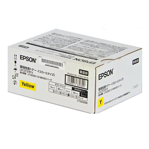 EPSON 純正 環境推進トナー LPC3T39YV イエロー『代引不可』『送料無料(一部地域除く)』|ドラッグスーパー alude
