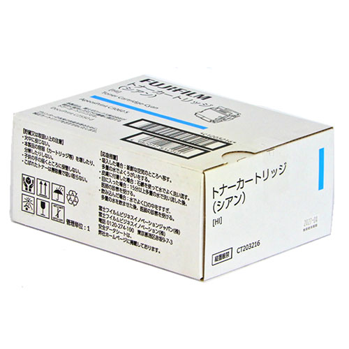 富士フイルム 純正 トナーカートリッジ CT203216 大容量 シアン『代引不可』 『送料無料（一部地域除く）』