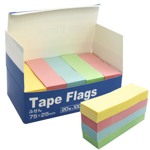 楽天市場】付箋 75×75mm 20冊 カラーアソート ふせん : ドラッグ