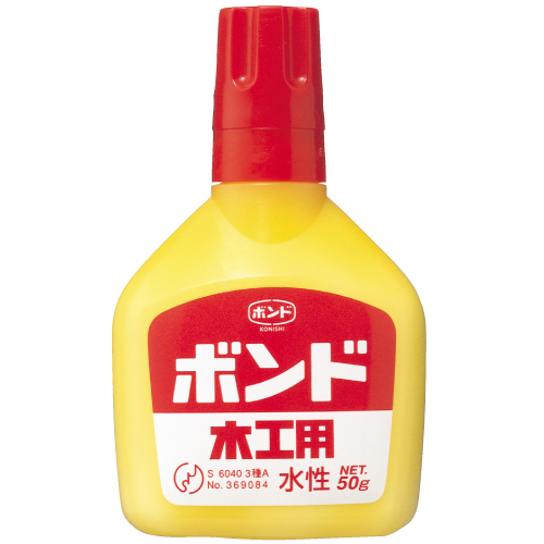 楽天市場 木工用ボンド 水性 50g ドラッグスーパー Alude