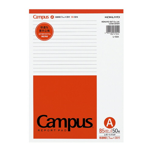 専用注文　B 50枚 b01226.jpg