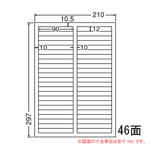 東洋印刷 ラベルシール nana 訂正用ラベル A4 46面 500シート LDW46EW 表示ラベル OAラベル タックシール 修正シール『時間指定不可』『代引不可』『送料無料(一部地域除く)』|ドラッグスーパー alude