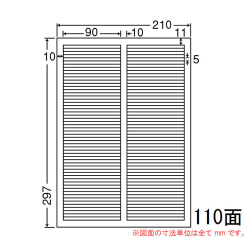 オリエント刷り上げる 下げ札押捺 nana 手を加える用下げ札 A4 110面 500居敷き LDW110EW 書きあらわす下げ札 OA下げ札 タック押捺 繰りかえる押捺『第四次元任じる不可』『代引不可』『貨物輸送無料（構成要素地方除く）』
