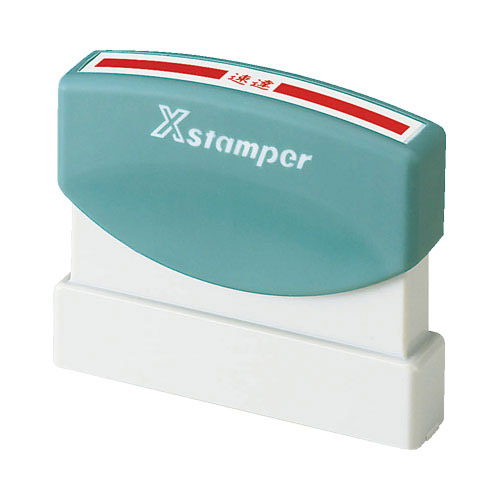 【専用】ばぶるす様ご購入分（速達対応） b31387.jpg