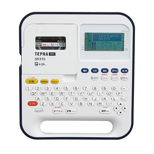 楽天市場】ラベルライター KING JIM PRO テプラ SR370 ラベル
