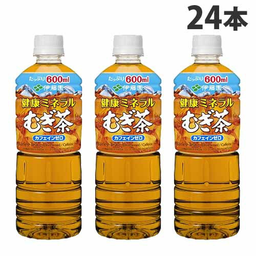 ミネラル麦茶様 リクエスト 4点 まとめ商品 伊藤園 健康ミネラルむぎ茶 1L スリムボトル 1セット（24本