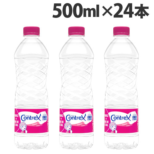 楽天市場】コントレックス 500ml 24本 contrex ミネラルウォーター