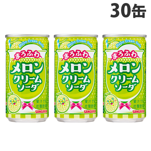 楽天市場 サンガリア メロンクリームソーダ 190g 30缶 缶ジュース 飲料 ドリンク サイダー 炭酸飲料 炭酸ジュース 炭酸水 ソフトドリンク 缶 ラムネソーダ ドラッグスーパー Alude