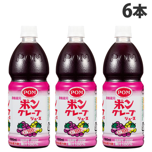 【匿名配送】ポンジュース800ml×18本 えひめ飲料 POM（ポンジュース）800ml 1本 - アスクル