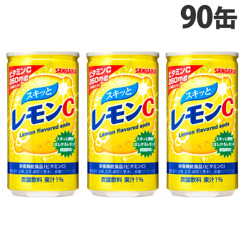 楽天市場】【9/15限定☆抽選で最大100%Pバック※要エントリー