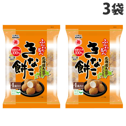 きなこ餅:まとめ売りでお値引きします♩／出産準備セット① きなこ餅:まとめ売りでお値引きします♩様専用／出産準備セット