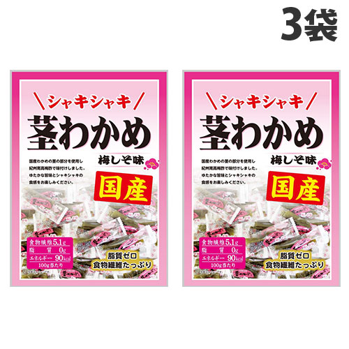 わかめん 276559000567838.jpg