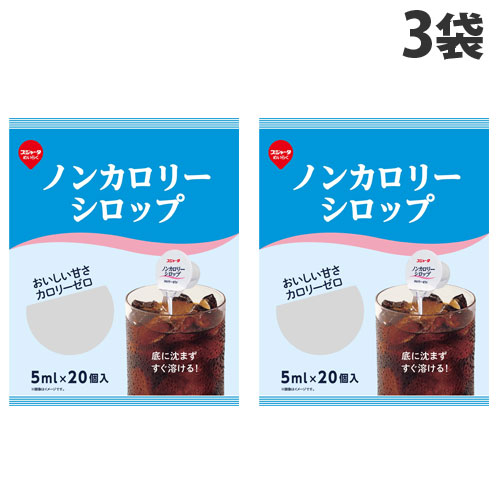 楽天市場】明治屋 マイキャロット＆フルーツ（150g×30本） 送料別