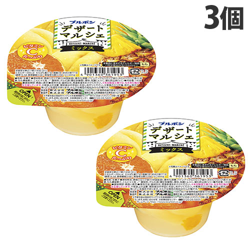 楽天市場】ゼリー みかん ブルボン デザートマルシェ 140g×12個