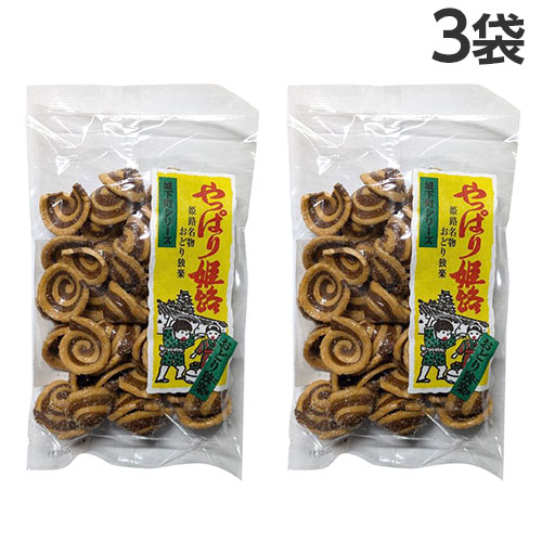 かりんとうです。 6cef856bfdb47e8b8d0f721ceaf80b