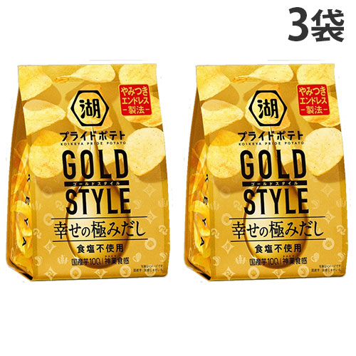 楽天市場】ウルトラガーリック ポテトチップス WAGYUMAFIA 監修 山芳