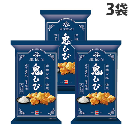 楽天市場】【9/15限定☆抽選で最大100%Pバック※要エントリー】鬼