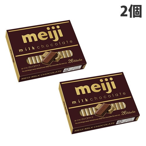 楽天市場】選べる6個セット！明治 チョコレート BOX 26枚入 【ミルク