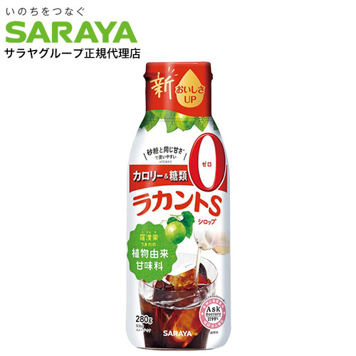 楽天市場】ラカントS 720g×4袋 顆粒 サラヤ ラカンカ『送料無料（一部