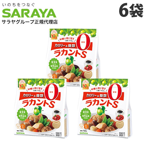 SARAYA - サラヤ ラカントS 顆粒 800g×4袋セット Amazon.co.jp: サラヤ ラカントS 顆粒 720g×4セット 糖質0