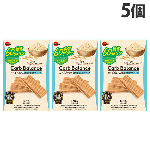 楽天市場】カーボバランス ブルボン 濃厚きなこウエハース 糖質60