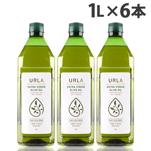 オリーブオイル エキストラバージン 1L 6本 ウルラ URLA『送料無料（一部地域除く）』｜ドラッグスーパー　alude