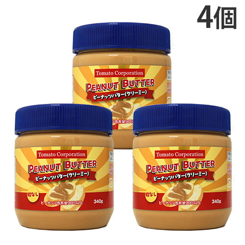 楽天市場】ピーナッツバター クリーミー 340g 4個 トマト