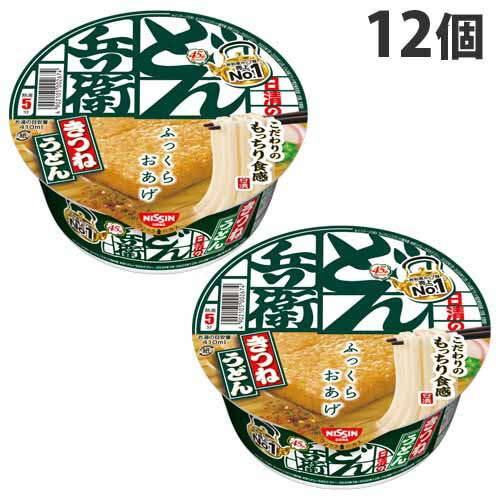 楽天市場】日清食品 どん兵衛 きつねうどん 12個 うどん カップ