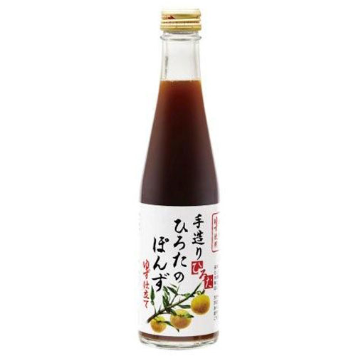 柚子ポン酢様オーダー 31vzGzNOLkL.jpg_BO30,255,255,