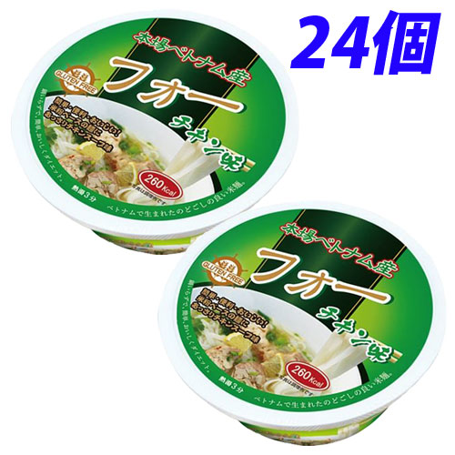 Gluten Freeフォー(米粉麺) チキンスープ味 65g×24個 グルテンフリー画像