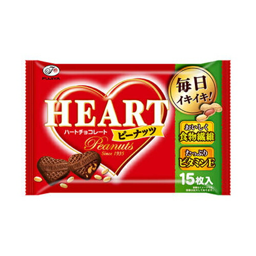 楽天市場 不二家 ハートチョコレート ピーナッツ 15枚 ドラッグスーパー Alude
