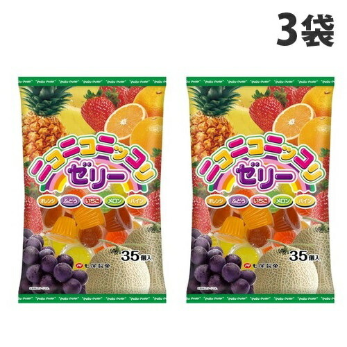 楽天市場】七尾製菓 ニコニコニッコリゼリー 35個入×3袋 : よろずや