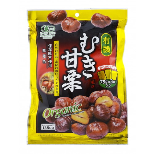 のぞみさま専用　むき栗 楽天市場】甘栗 むき 有機 225g 小分け おやつ : よろずやマルシェ