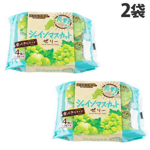 楽天市場】シャインマスカットゼリー 430g×3個 フルーツ日和 北海道
