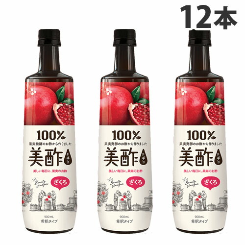 楽天市場】CJフーズジャパン 美酢 ビネガーサワー ざくろ 350ml×24本 1