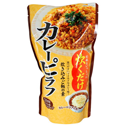 楽天市場 光商 炊き込みご飯の素 カレーピラフ 500g ドラッグスーパー Alude