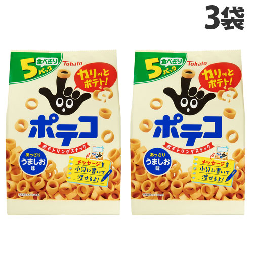 楽天市場】東ハト ポテコ うましお味 67g×3袋 食品 お菓子 おやつ