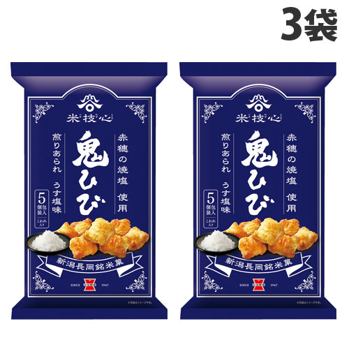 楽天市場】岩塚製菓 岩塚の鬼ひび 塩 116g×3袋 : よろずやマルシェ
