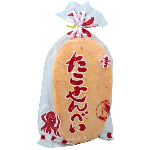 たこせん様☆確認用 たこせん様☆確認用 たこせん様確認用（ふるさと納税たこせん た