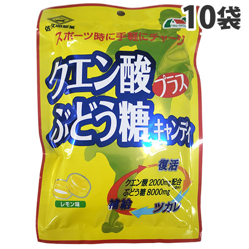 楽天市場 佐久間製菓 クエン酸プラスぶどう糖キャンディ 80g 10袋 ドラッグスーパー Alude