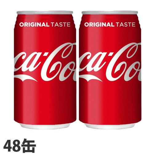 【仙台コカ・コーラ創業25周年記念】　コカ・コーラ空き缶 350ml 仙台コカ・コーラ創業25周年記念】 コカ・コーラ空き缶 350ml