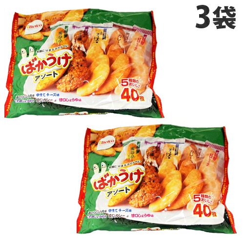 栗山 Fばかうけアソート 40枚 3袋 安いそれに目立つ