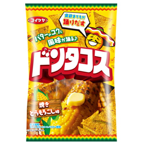 楽天市場 湖池屋 ドンタコス 焼とうもろこし味 58g 3袋 ドラッグスーパー Alude