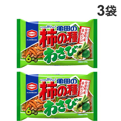 221円 品揃え豊富で 亀田製菓 亀田の柿の種 わさび 6袋入×3袋