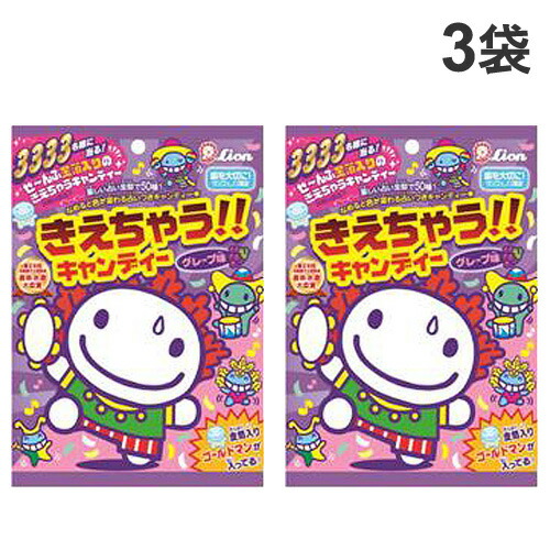 楽天市場 ライオン菓子 きえちゃうキャンディー 100g 3袋 ドラッグスーパー Alude