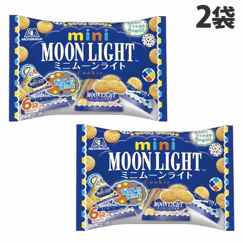 楽天市場 森永製菓 ミニムーンライト プチパック 97g 2袋 お菓子 かし おやつ クッキー Moonlight シェア ドラッグスーパー Alude