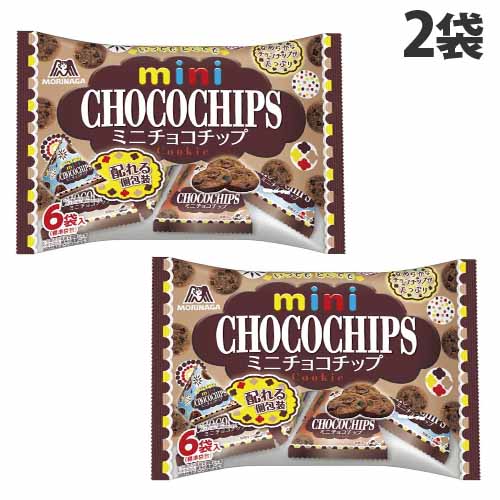 楽天市場 森永製菓 ミニチョコチップ プチパック 104g 2袋 お菓子 かし おやつ クッキー チョコクッキー チョコチップクッキー シェア ドラッグスーパー Alude