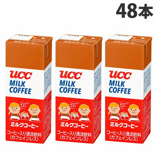 楽天市場 Ucc ミルクコーヒー 0ml 48本 飲料 飲物 紙パック 紙パックコーヒー 珈琲 ブレイクタイム 送料無料 一部地域除く ドラッグスーパー Alude
